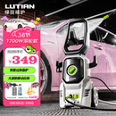 绿田（LUTIAN）高压洗车机家用220v水泵清洗机便携水枪洗车神器庭院IPX5 卫士D4C