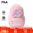 FILA斐乐儿童书包2026年春季男女中大童蝶翼一到六年级双肩包