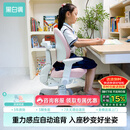 黑白调G6儿童学习椅写字椅人体工学追背椅带脚踏可升降【20cm自动追背】