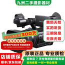 索尼（SONY）HXR-MC2500/NX100/AX1E 索尼1500C 4K高清摄像机会议、婚庆 HXR-NX100  95新