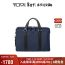 途明（TUMI）MONROE 男士手提包电脑包商务通勤大容量轻薄公文包 海军蓝