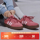 adidas「小锯齿」D-PAD CLASSIC美高风篮球风板鞋男女阿迪达斯 粉色   38