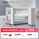 ABCMOKOO赫特婴儿床新生儿睡眠舱折叠拼接大床便携可移动bb宝宝床-标准款