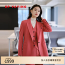 EP雅莹职场正装 纯羊毛西装毛呢外套商场同款1101A 红色 L