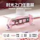 Divoom点音时光之门任意屏电脑桌面摆件电竞房科技感辉光管时钟智能桌搭rgb氛围灯办公桌男生生日礼物 时光之门任意屏【粉色礼赠款】