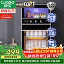 康宝（Canbo）消毒柜家用不锈钢小型立式二星高温餐具奶瓶双门80L三层收纳消毒碗柜【政府补贴】XDZ80-D1