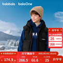 巴拉巴拉儿童羽绒马甲女童男童羽绒服上衣童装2025冬装保暖潮208425101202