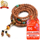 石玥珠宝8mm金刚菩提子手串108颗盘串文玩佛念珠手链男女士款木手串把件