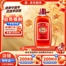 劲牌 中国劲酒 35度 5L 大桶量贩装 囤货装 养生酒 自饮 送礼 年货