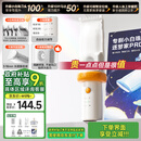 如山小白珠婴儿理发器超静音自动吸发宝宝剃头发专用电推子剃发器