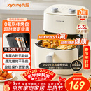 九阳（Joyoung）免翻面高效烘烤蒸汽嫩炸 蒸烤炸一体空气炸锅5.3L大容量家用实用多功能全自动不用翻面 KL50-V515