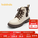 巴拉巴拉童鞋女童靴子复古马丁靴秋冬皮靴潮