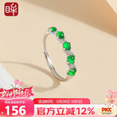 印象眸 翡翠戒指女款S925银镶戒指可调节玉戒指送老婆送女友