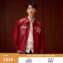 Teenie Weenie小熊男装皮衣2025春季新款时尚云彩绣花潮流外套男 红色 L