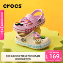 卡骆驰（CROCS）贝雅卡骆班儿童洞洞鞋沙滩鞋男女童包头拖鞋/207018/207019 芭蕾粉/糖果粉-6TG 28 (165mm)