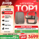 极米Z9X 4K 全新轻薄4K光学变焦投影 1600ISO 真实高亮 家用智能云台投影仪 国家补贴