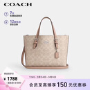 蔻驰（COACH）【品牌直供】女士MOLLIE中号斜挎手托特包CV965礼物