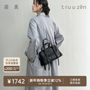 裘真情人节礼物植鞣头层羊皮悠悠保龄球包女复古休闲大容量手提单肩包 黑色肩带款-羊皮