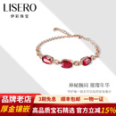 伊彩【三世缘启】天然宝石红碧玺手链18K金 生日礼物送女友女神节礼物 5克拉 手链