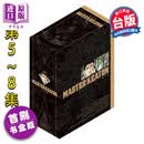 预售 漫画 MASTER KEATON 完全版 首刷书盒版 第5-8集 浦沢直树 危险调查员 台版漫画书 东立出版