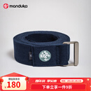 MANDUKA Align瑜伽伸展带棉质瑜伽伸展带拉伸带无弹力瑜伽辅助练习用品 午夜蓝(305cm)
