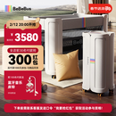 bebebus婴儿床拼接大床筑梦家新生儿床多功能便携移动折叠宝宝床pro