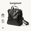 Songmont山下有松循迹系列大号双肩包复古植鞣皮16寸电脑包【38节礼物】 烟墨黑 大号