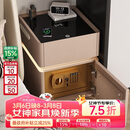 千禧华府智能床头柜卧室保险柜一体隐藏轻奢高级感2025新款置物柜子卡其50
