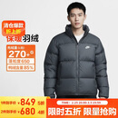 耐克NIKE男冬季短款立领羽绒服 运动防寒外套FZ5029-068灰色XL