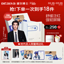 瑷尔博士益生面膜287面膜礼盒（益生面膜2盒+287面膜2盒）赠卸妆