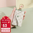 高尔夫（GOLF）钥匙包女印花多功能卡包收纳包锁匙包零钱包情人节礼物礼盒装