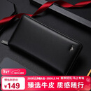 七匹狼钱包男士手拿包真牛皮拉链大容量生日新年情人节礼物送爸爸老公