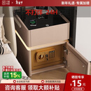 千禧华府智能床头柜卧室保险柜一体隐藏轻奢高级感2025新款置物柜子卡其50