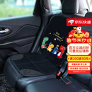 时本汽车儿童安全座椅防磨垫isofix通用britax加厚防滑保护可爱恐龙 防磨垫【恐龙乐队】