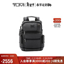 途明（TUMI）FREMONT男士双肩包商务通勤电脑包炭黑色时尚通勤 情人节新年礼物