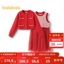 巴拉巴拉女连衣裙儿童裙子针织网纱2025春两件套【商场同款】202125111008