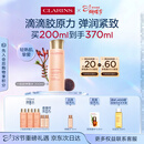 娇韵诗弹簧水200ml抗初老爽肤水保湿紧致护肤品化妆品新年礼物送女友