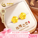中国黄金（CHINA GOLD）玫瑰花黄金耳钉女18K金时尚耳饰生日礼物送女友老婆妈妈纪念日 18K黄金玫瑰花耳钉-加重版/证书礼盒