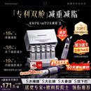 HOMENVOY【专利双舱】搭减肥瘦肚子燃脂片全身快速瘦不反弹塑身饮1+1使用