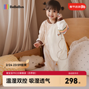 bebebus婴儿睡袋春秋冬恒温儿童睡衣四季通用暖宝宝pro分腿防踢被双层L码