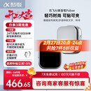 科大讯飞AI录音笔Pokee 录音转文字同声转译会议纪要 专业录音设备小型录音豆录音神器  超长续航录音机