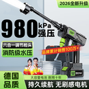 慧多多洗车机洗车水枪喷枪高压冲洗清家用神器院子无线锂电强力洗地水压