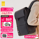 地平线8号（LEVEL8）双肩包电脑包15.6英寸情人节礼物男女商务通勤书包MOMENT旅行背包
