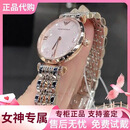 Armani阿玛尼手表女满天星淡粉色时尚防水潮流女士手表AR11223 AR11223粉色间金
