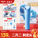 樱舒婴儿理发器低音自动吸发儿童理发器宝宝剃头器新生儿剪发电推子