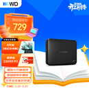 西部数据（WD）移动硬盘2TB USB3.0 easystore系列 2.5英寸 机械硬盘 笔记本电脑外接 外置备份 大容量家庭存储