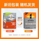 One A Day拜耳女士中老年复合维生素65片/盒多维元素片烟酰胺50岁+健康送礼