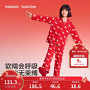 巴拉巴拉童装儿童家居服套装男童女童2026春装新款纯棉红色睡衣睡裤新年季