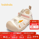 巴拉巴拉宝宝机能鞋婴儿鞋子卡通2025夏季溯溪鞋208225145220