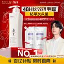 阿道夫轻柔丝滑洗发水680ml 抚顺毛躁 精油香氛洗发露洗头膏官方正品